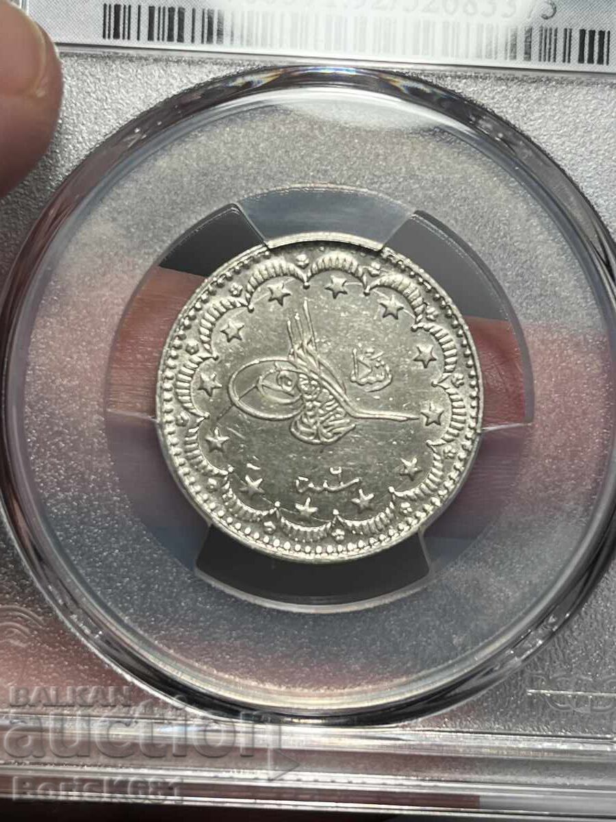 Turkey 1327/6 (1914) 5 Kurush Ottoman Empire with price 130.00 BGN | € 66.47 Turkey 1327/6 (1914) 5 Kurush Ottoman Empire with price 130.00 BGN | € 66.47