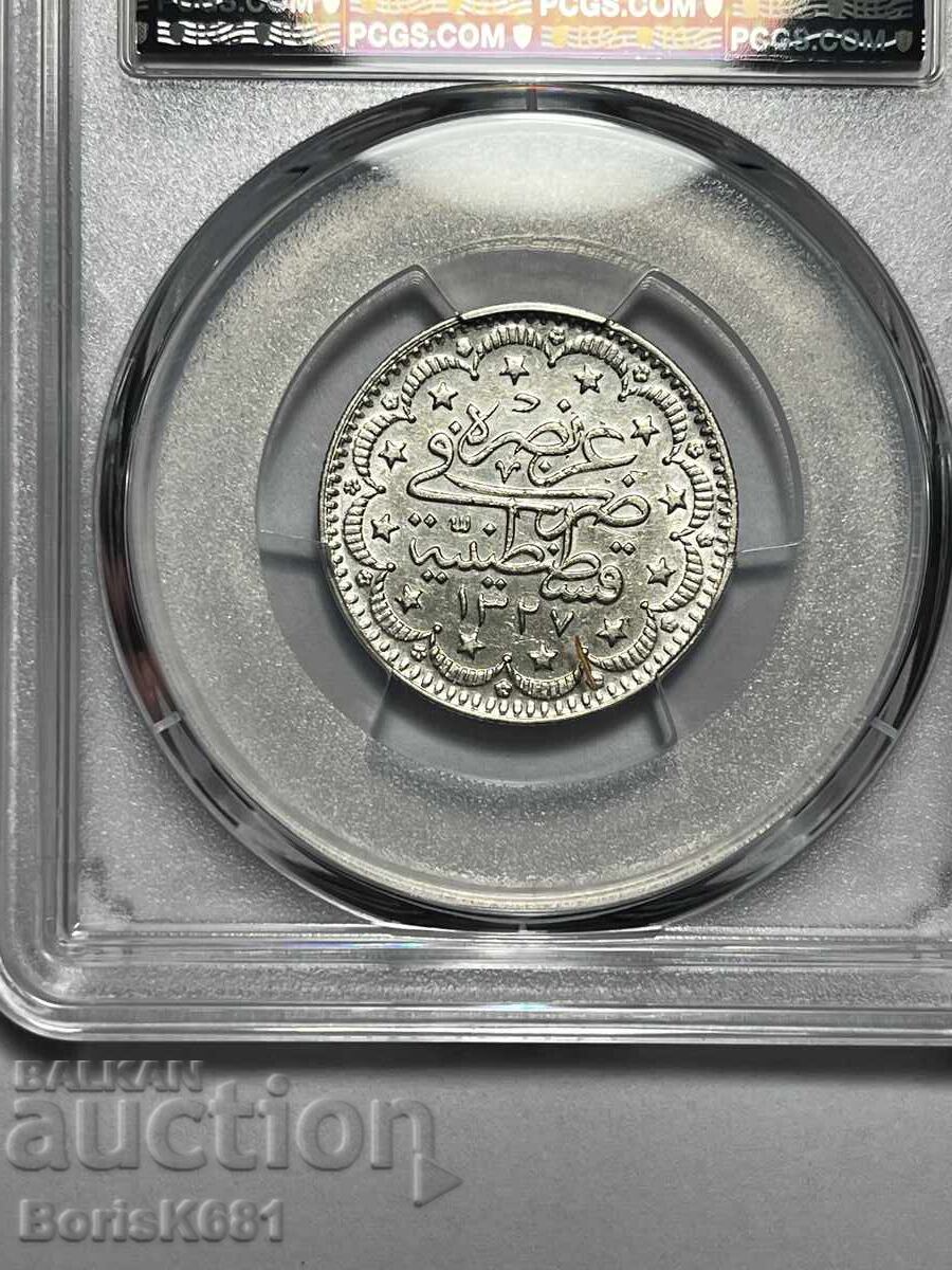 Auction Turkey 1327/6 (1914) 5 Kurush Ottoman Empire Auction Turkey 1327/6 (1914) 5 Kurush Ottoman Empire