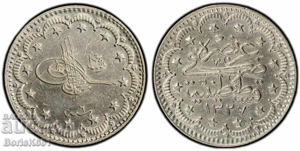 Delivery of Turkey 1327/6 (1914) 5 Kurush Ottoman Empire Delivery of Turkey 1327/6 (1914) 5 Kurush Ottoman Empire