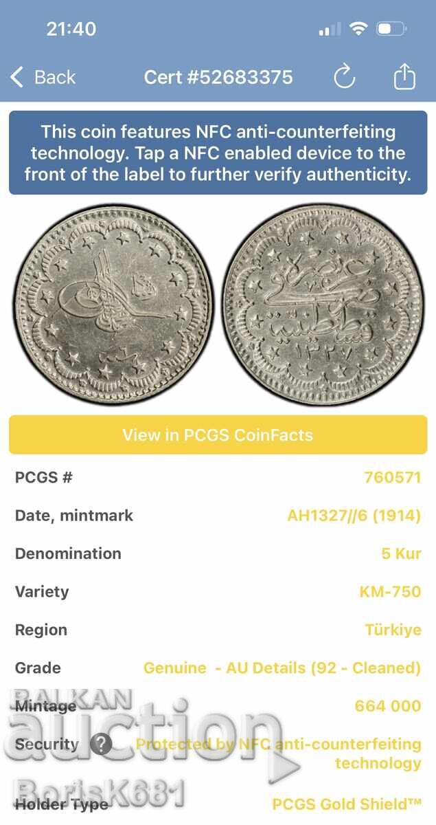 Turkey 1327/6 (1914) 5 Kurush Ottoman Empire - 5 Turkey 1327/6 (1914) 5 Kurush Ottoman Empire - 5