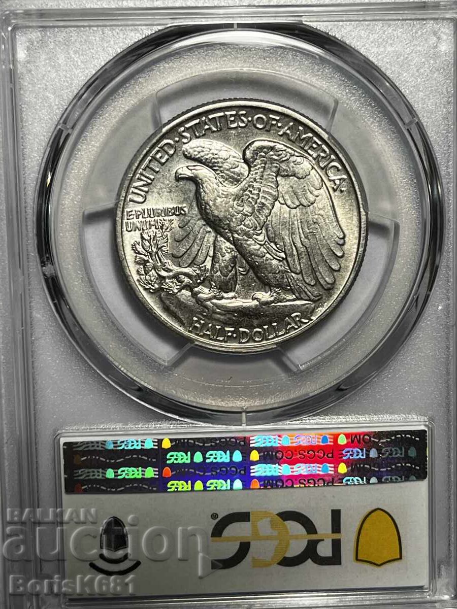 USA 50 Cent 1942 AU 58 PCGS with price 150.00 BGN | € 76.69 USA 50 Cent 1942 AU 58 PCGS with price 150.00 BGN | € 76.69