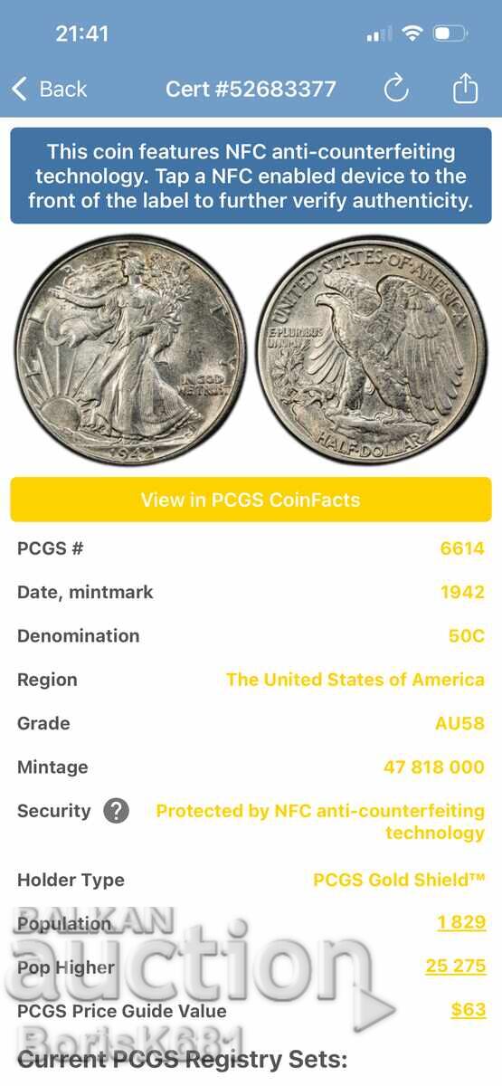 Auction USA 50 Cent 1942 AU 58 PCGS Auction USA 50 Cent 1942 AU 58 PCGS