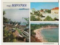 Картичка  България  Мичурин 3*