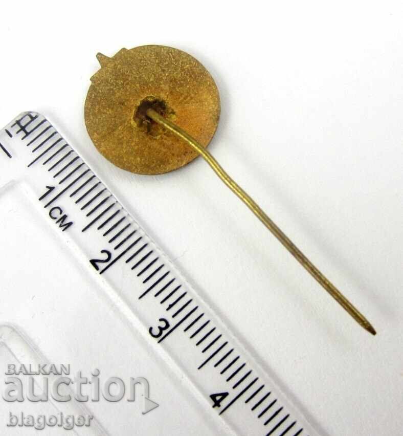 Стара футболна значка-ФК Светкавица Търговище с цена 6.99 лв. | € 3.57