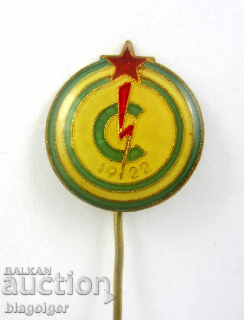 Стара футболна значка-ФК Светкавица Търговище