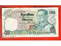 THAILAND THAILAND 20 BAHT issue 1981 7 A - Signature