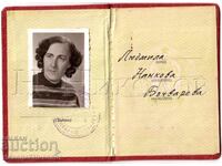 PLEVEN NRB BOOK FOR MEDALS LYUDMILA BACHVAROVA E466