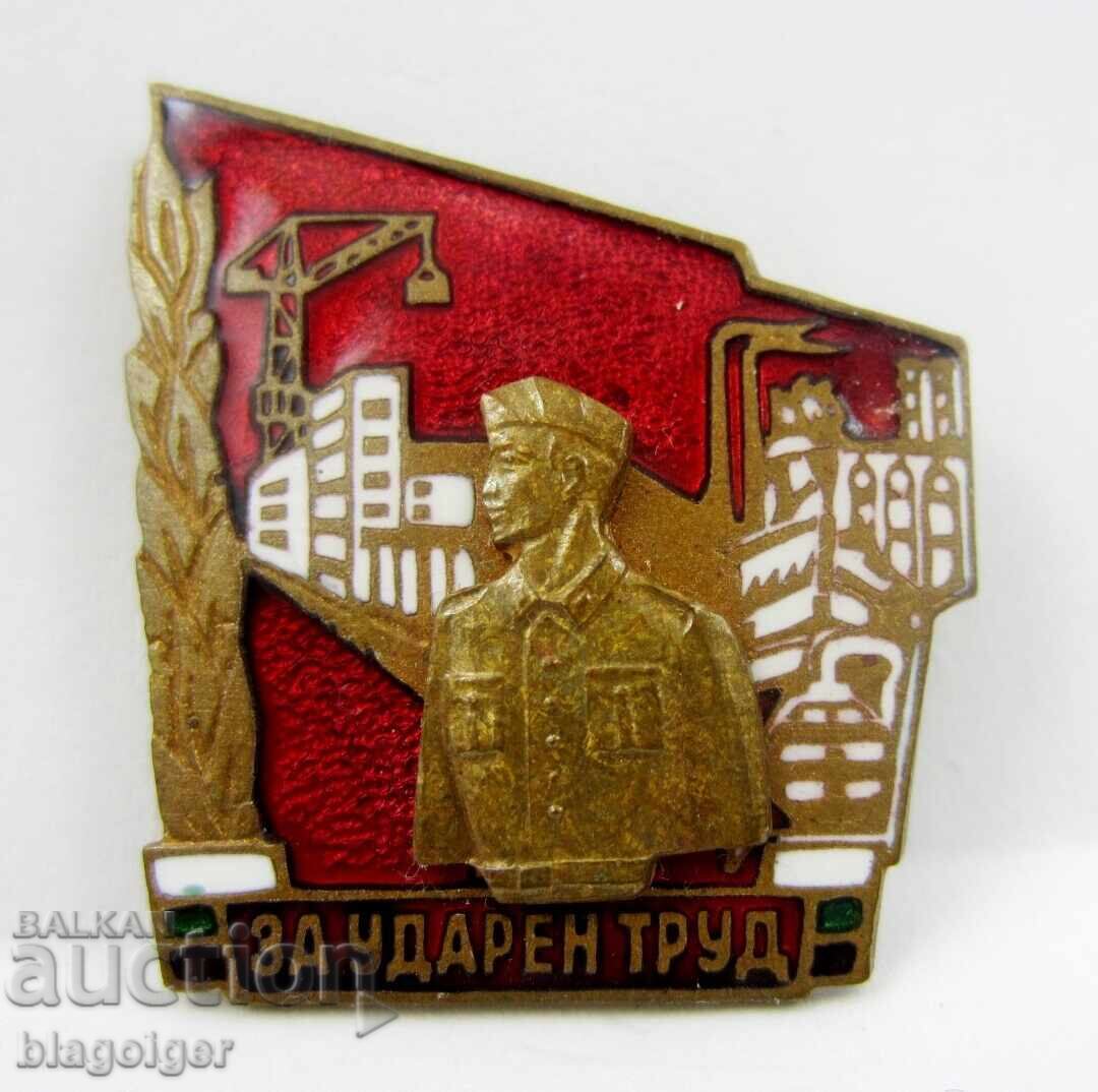 Construction Troops - BNA - Award Badge - For Strenuous Work with price 11.99 BGN | € 6.13