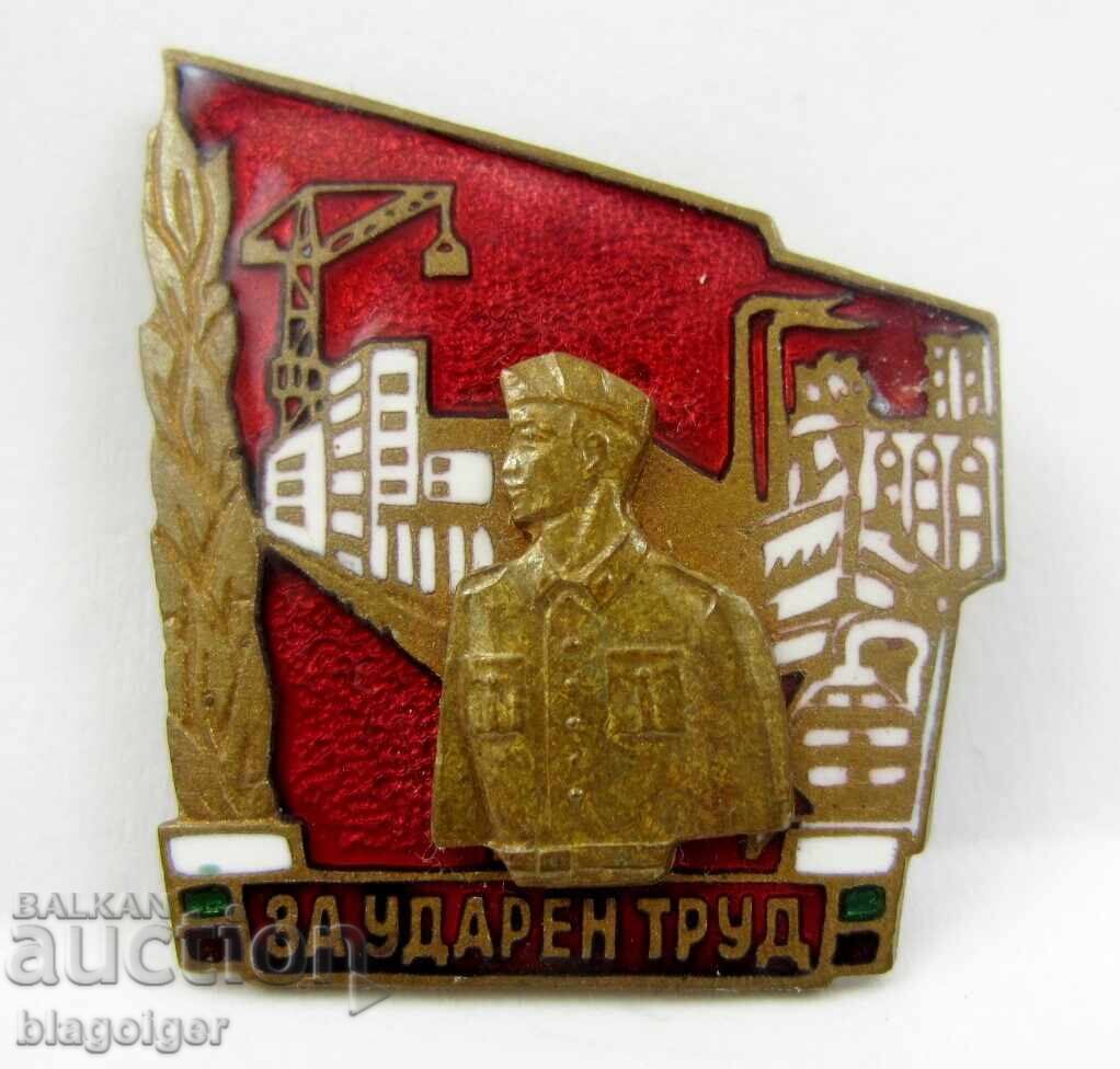 Construction Troops - BNA - Award Badge - For Strenuous Work