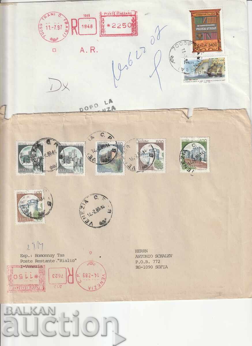 ПП - Италия - 2 бр. пътували