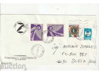 ПП - Италия -  пътувал