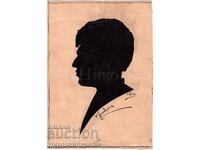 1955 PLEVEN UNIQUE SILHOUETTE CARD TONI RADULOV E467