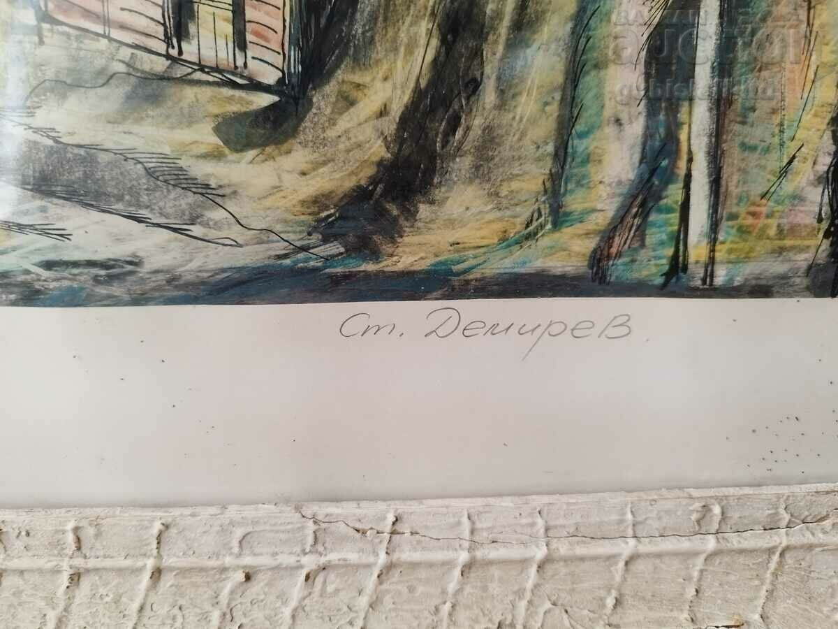 Livrarea Tabloul „Melnik”, art. Artă. Demirev, 1976