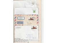 ΠΠ - Γερμανία - 4 τμχ. μεταχειρισμένα