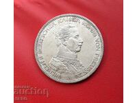 Germany-Prussia-3 Marks 1914 A-Berlin-Commemorative-Very Fine