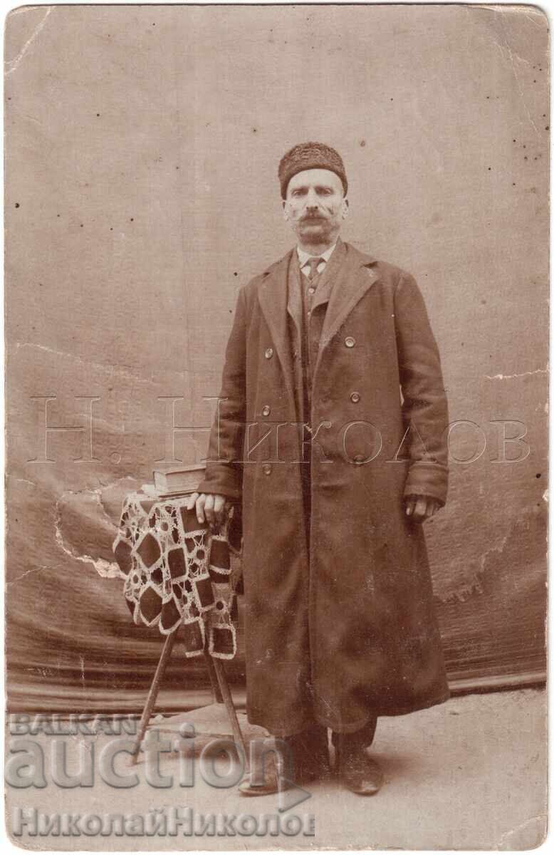 1918 FOTOGRAFIE VECHE SLIVEN VARAMEZOV PÂNĂ LA RUSE E468
