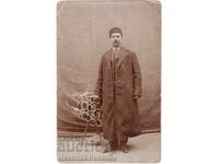 1918 ΠΑΛΙΑ ΦΩΤΟΓΡΑΦΙΑ ΣΛΙΒΕΝ ΒΑΡΑΜΕΖΟΦ ΕΩΣ ΡΟΥΣΕ Ε468