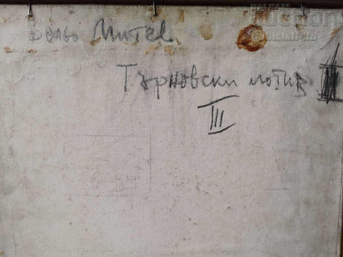 Delivery of Painting "Thorn motif", art. Velo Mitev (1948-2011)