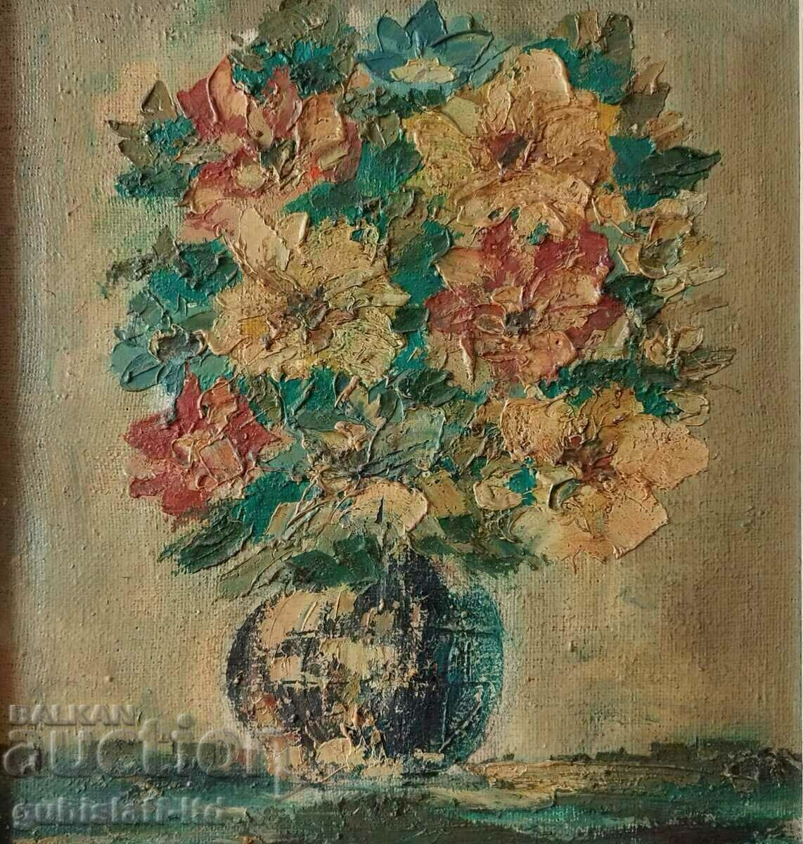 Pictură, vază cu flori, hud. D. Patchov (1936-2010) cu preț 290.00 BGN | € 148.27 Pictură, vază cu flori, hud. D. Patchov (1936-2010) cu preț 290.00 BGN | € 148.27