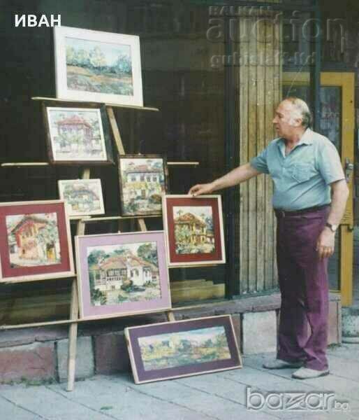 Livrarea Pictură, vază cu flori, hud. D. Patchov (1936-2010) Livrarea Pictură, vază cu flori, hud. D. Patchov (1936-2010)