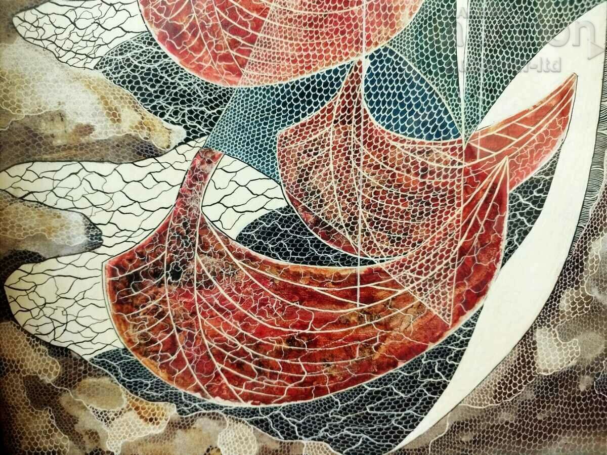 Delivery of Picture, "Nets, fish, boats", art. Zahari Savov, 1980