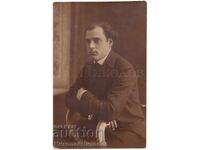 1914 СТАРА СНИМКА КАРАБАШЕВ СОФИЯ ДО ПОРУЧИК ПЕТЕВ РУСЕ Е469