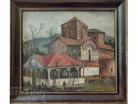 Poză, biserică, bulgară. autor, anii 1980