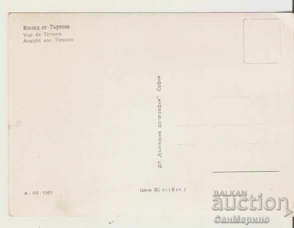 Картичка  България  В.Търново Изглед 42* с цена 1.20 лв. | € 0.61