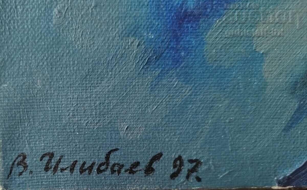 Painting "Morning near Notre Dame", art. V. Ilibaev, 1997 with price € 1200.00 | 2347.00 BGN