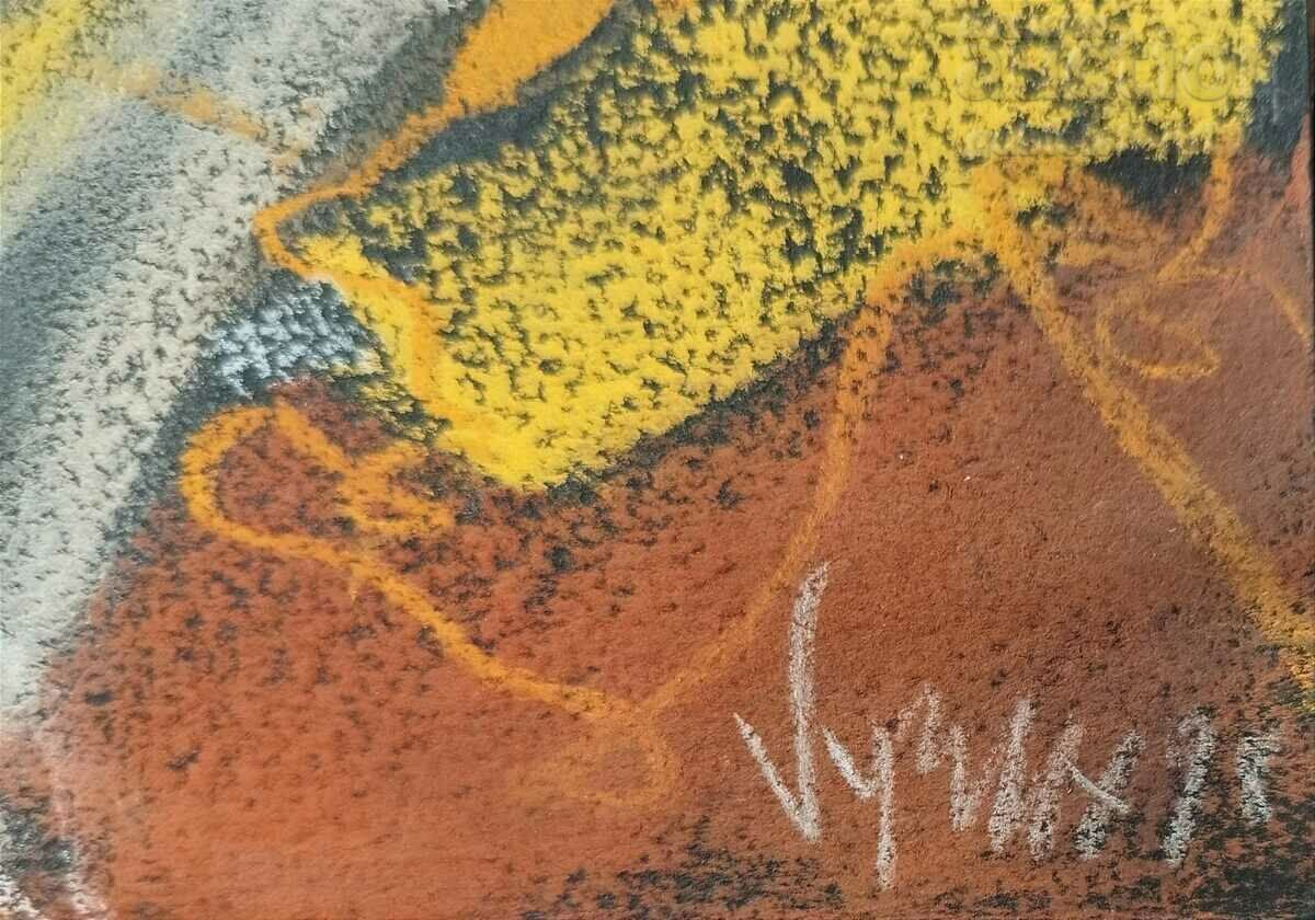 Painting, without title, Prof. Evgeny Kuzmanov, 1998 with price 1300.00 BGN | € 664.68