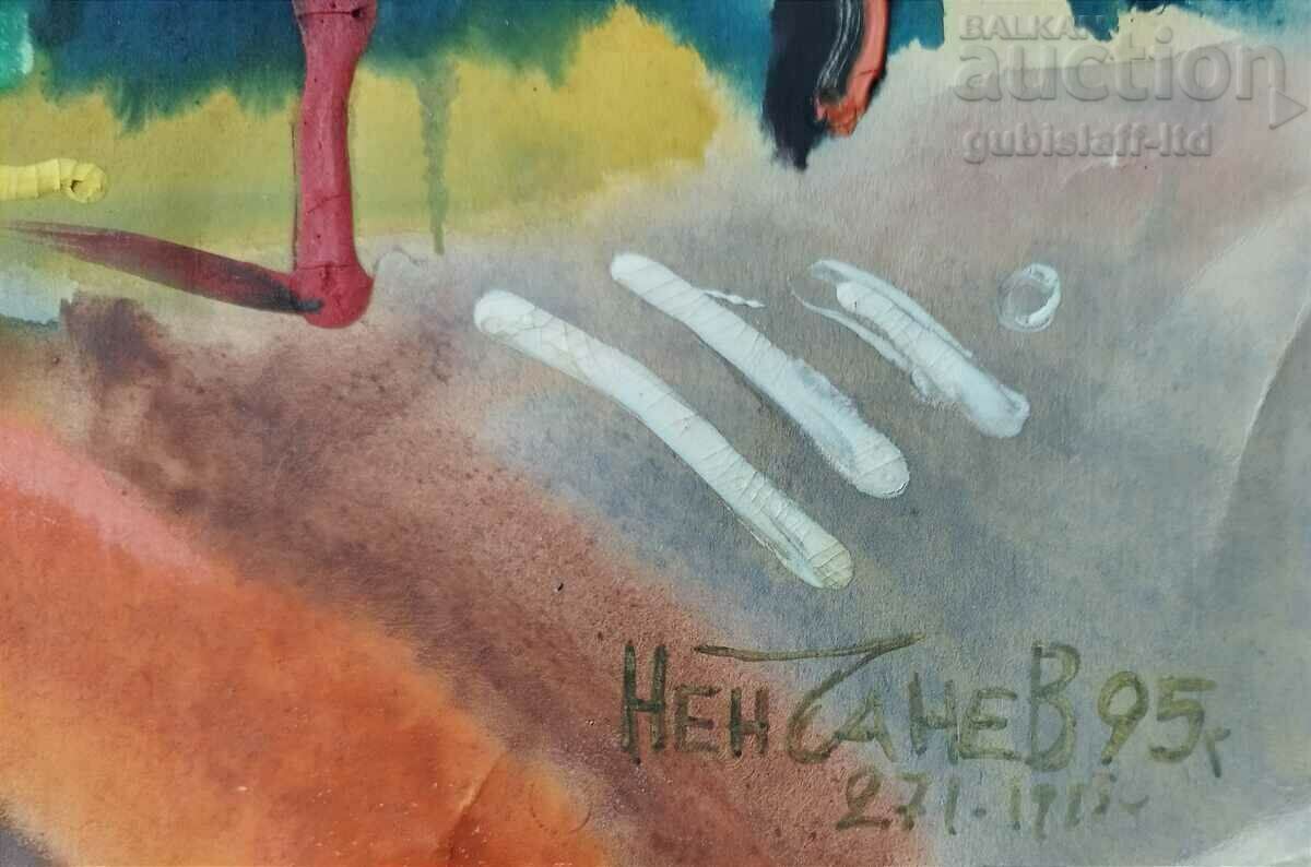 Painting, landscape, 1995, art. N. Chanev (1963-2020) with price 390.00 BGN | € 199.40 Painting, landscape, 1995, art. N. Chanev (1963-2020) with price 390.00 BGN | € 199.40