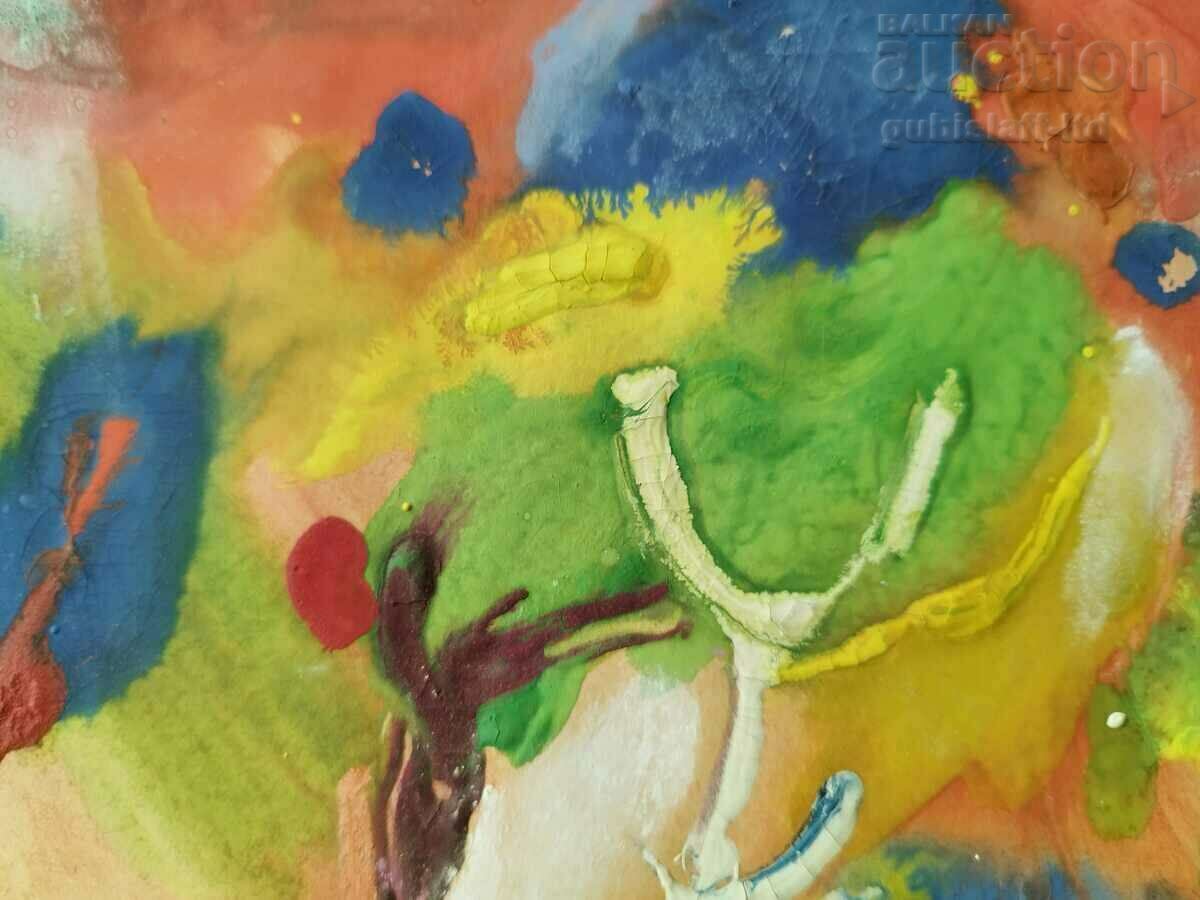 Auction Painting, landscape, 1995, art. N. Chanev (1963-2020) Auction Painting, landscape, 1995, art. N. Chanev (1963-2020)