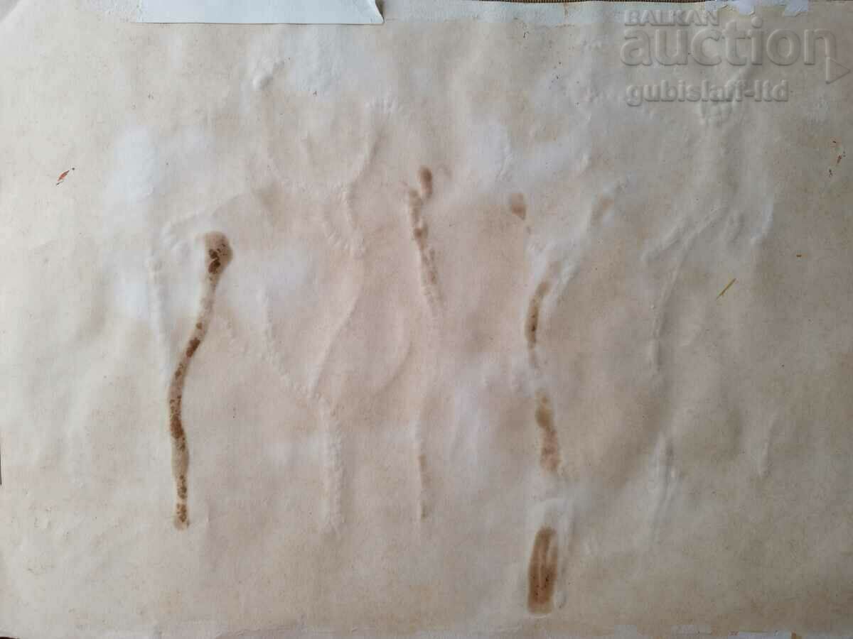 Painting, landscape, 1995, art. N. Chanev (1963-2020) - 6 Painting, landscape, 1995, art. N. Chanev (1963-2020) - 6