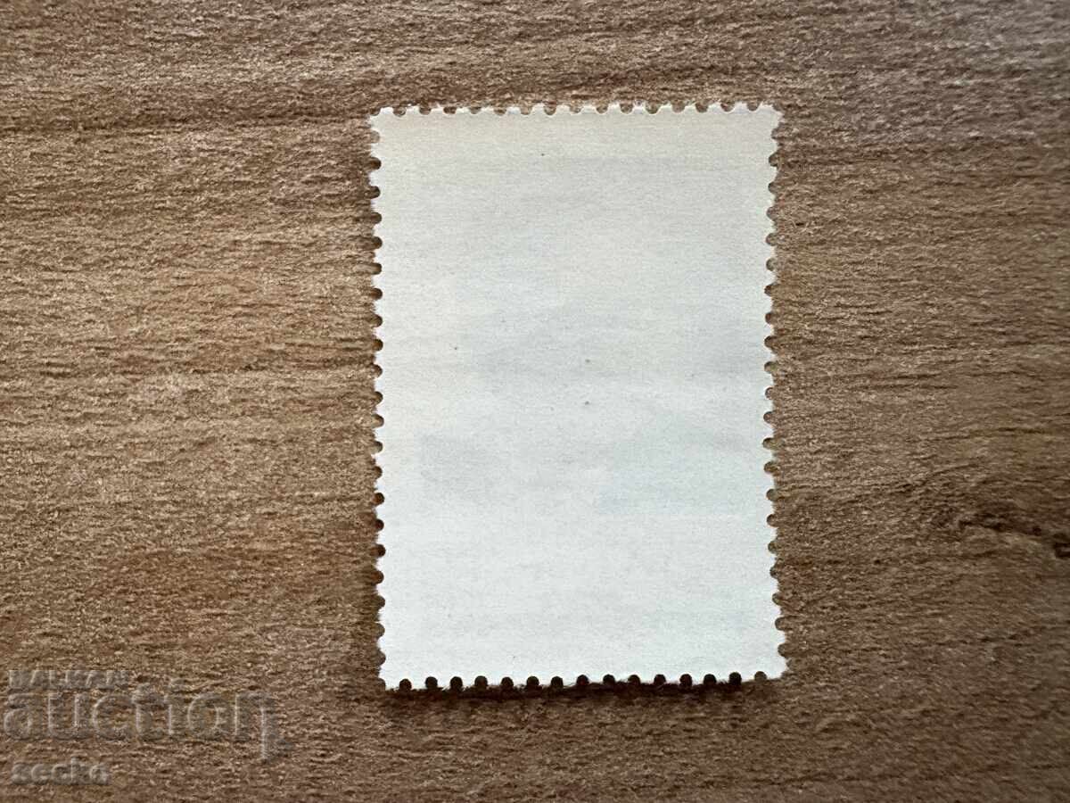 URSS - Palmiro Togliatti (1964) MNH cu preț 0.15 BGN | € 0.08