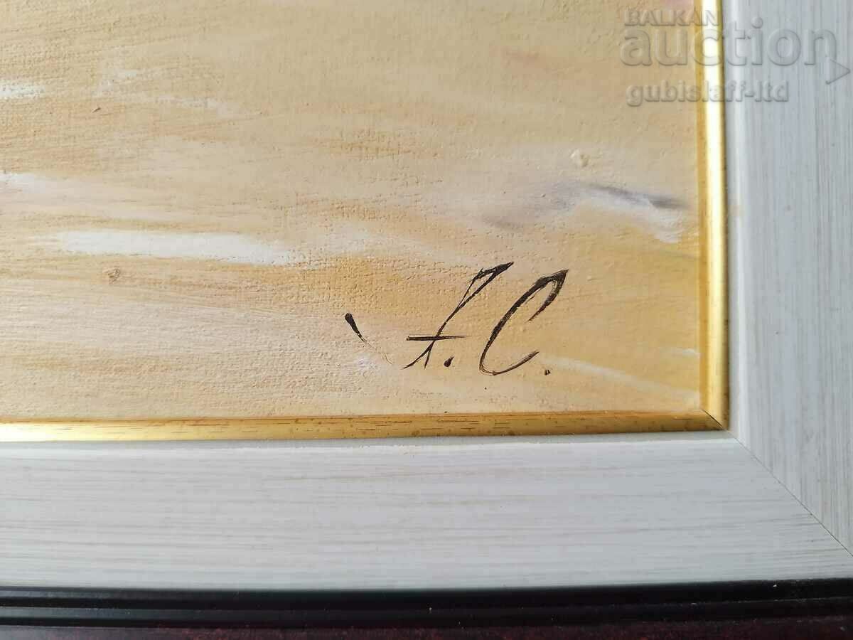 Licitație Poza „Umbrele pe plajă”, art. A. Simeonov