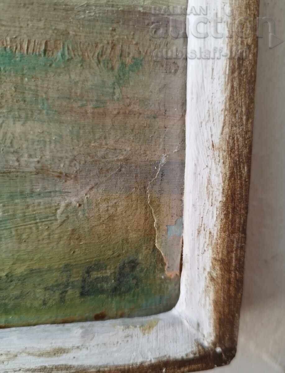 Licitație Imagine, Portul Burgas, art. B. Kraev, anii 1970