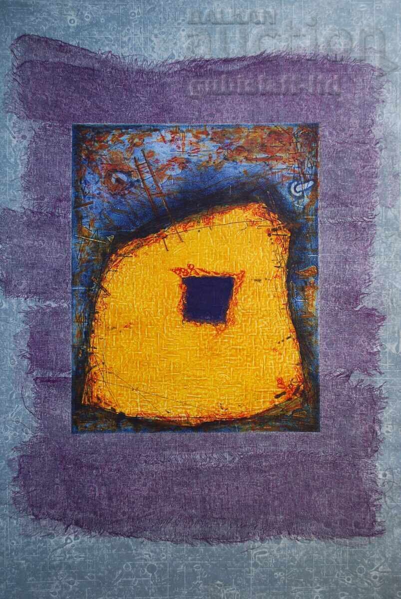 Licitație Tabloul, „Există o uşă către lumea interlopă”, art. N. a lui Hristos