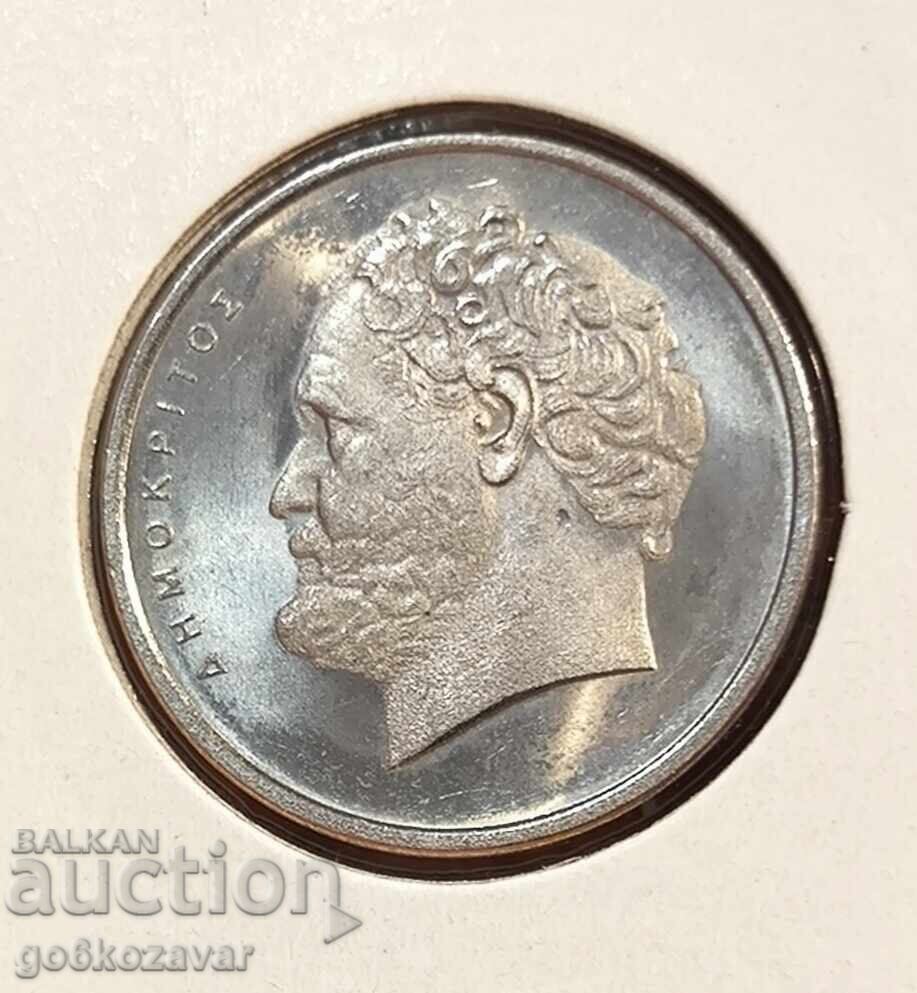 Grecia 10 drahme 1976 UNC cu preț 3.90 BGN | € 1.99