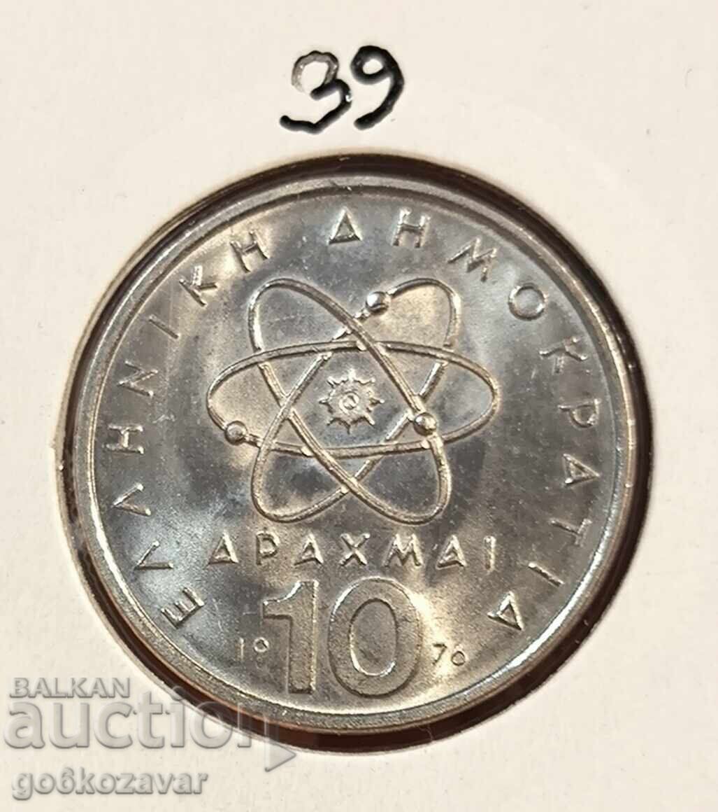 Grecia 10 drahme 1976 UNC