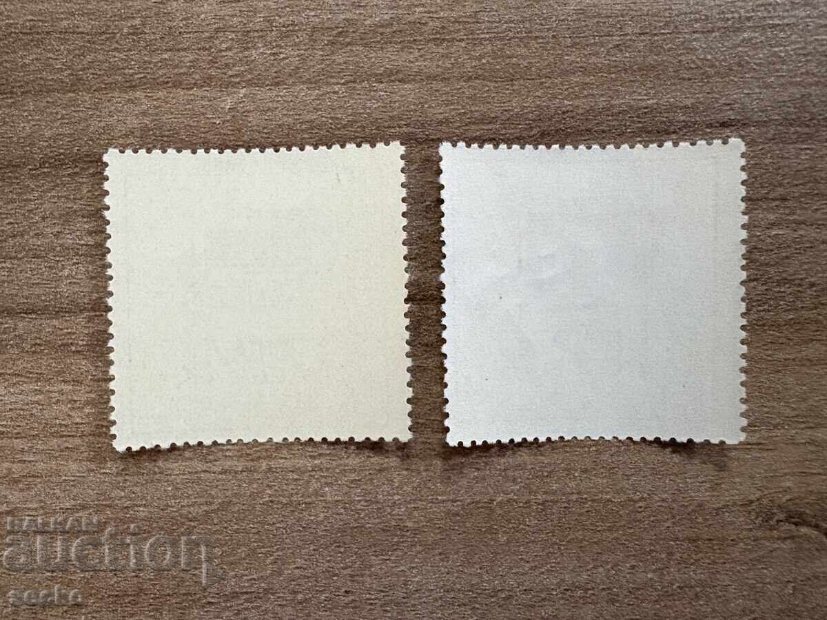 Σ.Σ.Σ.Ρ. - 13ο Συνέδριο των Σοβιετικών Συνδικάτων (1963) MNH με τιμή 0.25 BGN | € 0.13