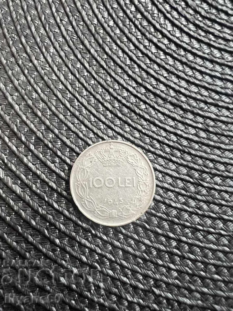 Licitație Lot de monede românești vechi Licitație Lot de monede românești vechi