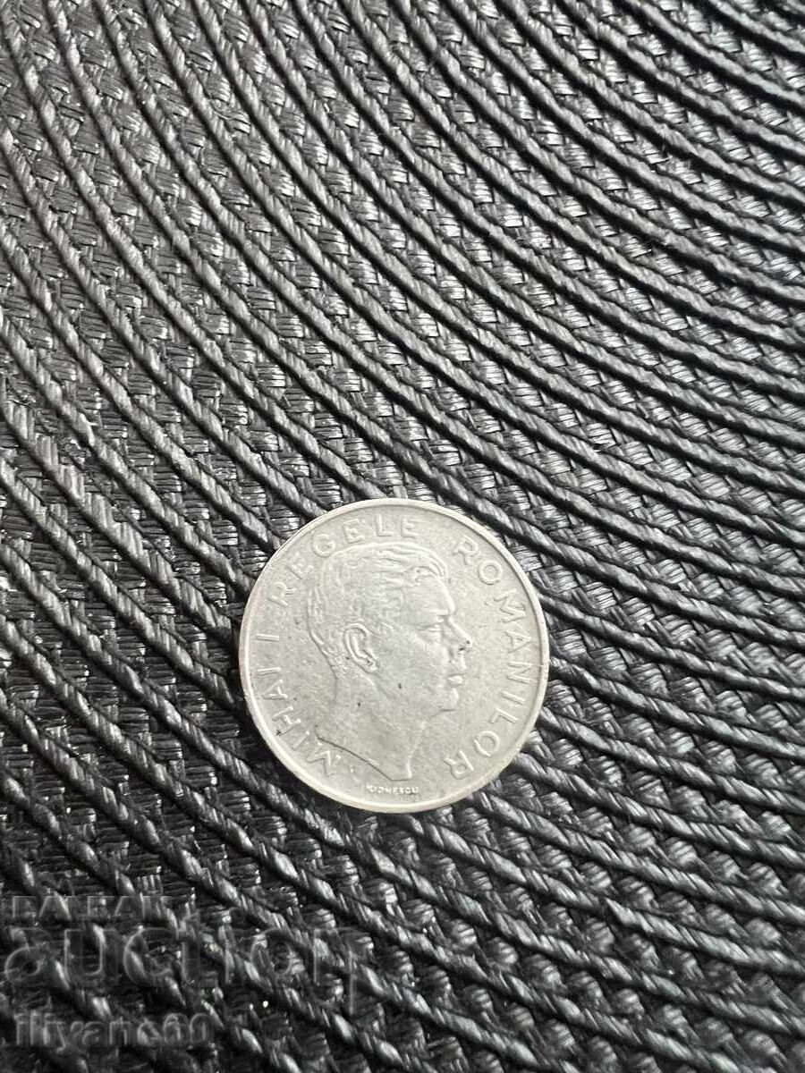 Livrarea Lot de monede românești vechi Livrarea Lot de monede românești vechi