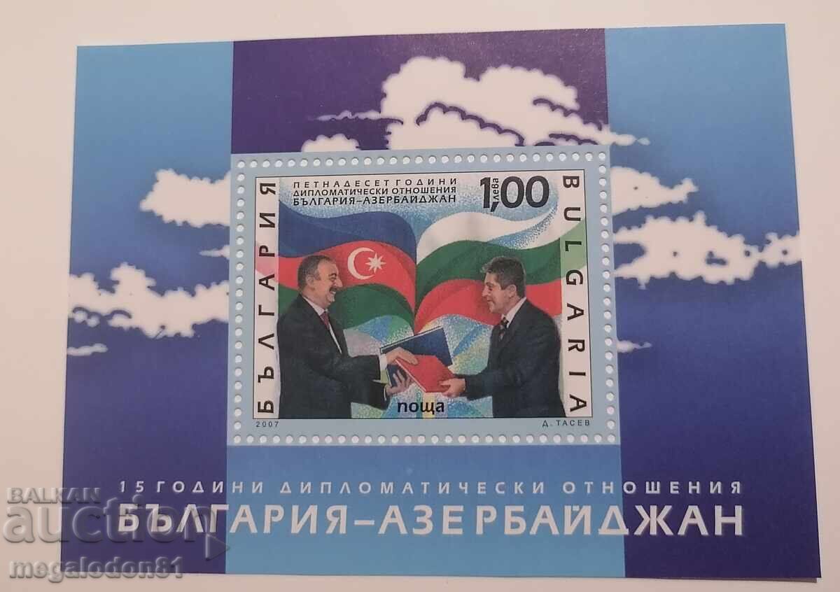 Bŭlgariya - blok 15 god. diplomaticheski otnosheniya Bŭlgariya-Azerbaĭdzhan