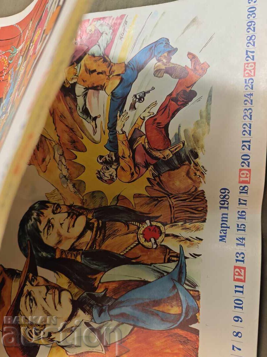 календар " Дъга " 1989 с цена 300.00 лв. | € 153.39 календар " Дъга " 1989 с цена 300.00 лв. | € 153.39