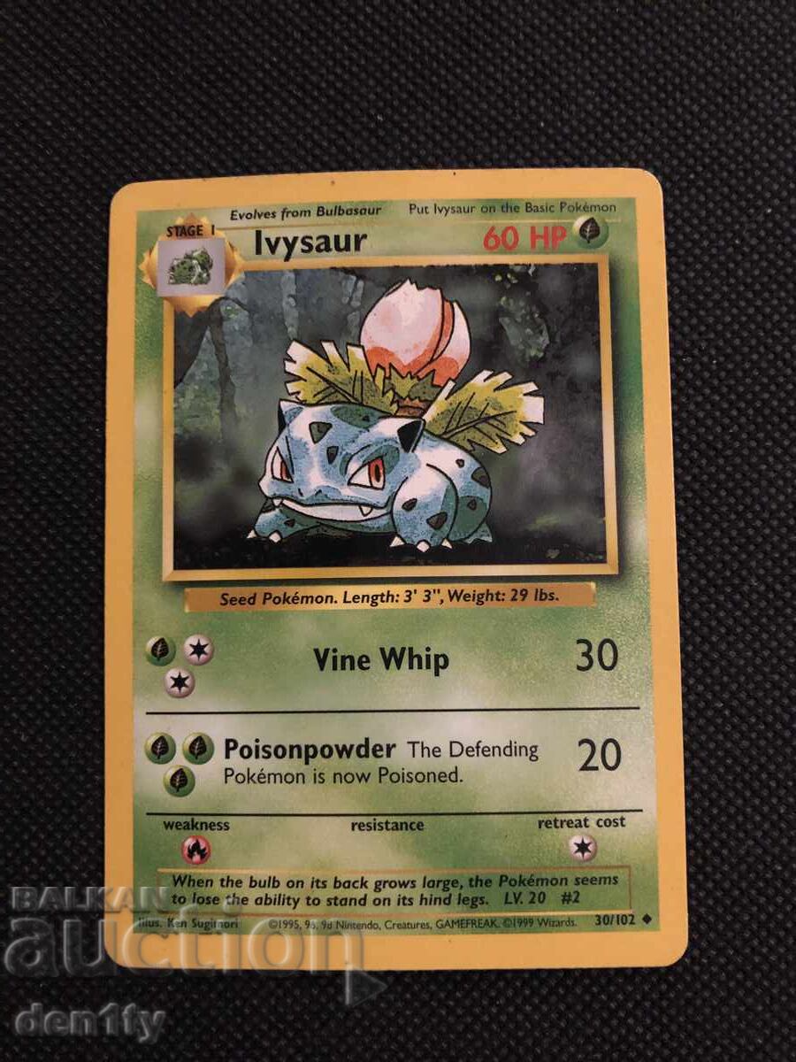 Pokemon Ivysaur Base set винтидж покемон карта