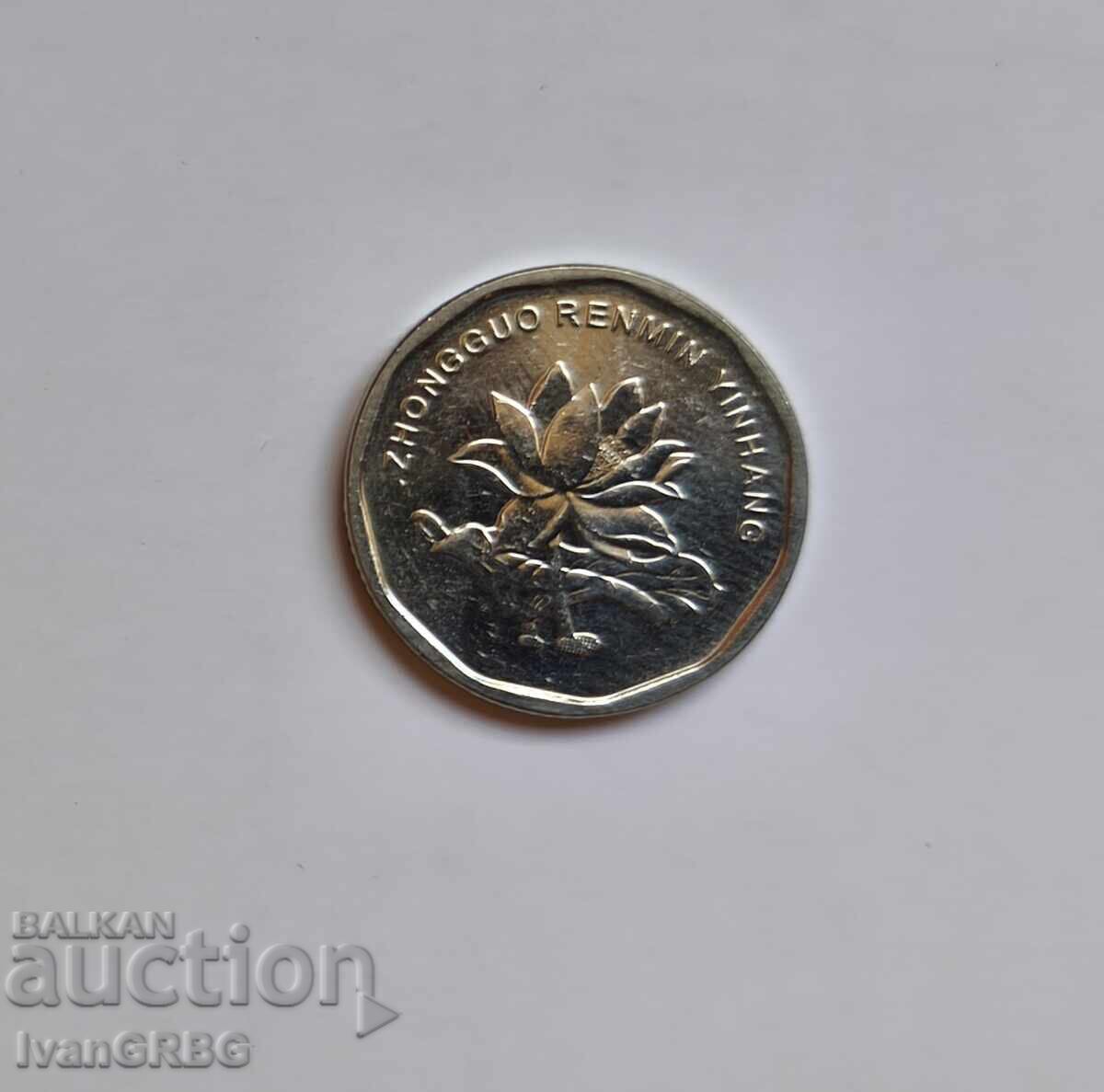 Auction 5 Jiao 2022 China Chinese Coin 5 Jiao China NEW SERIES Auction 5 Jiao 2022 China Chinese Coin 5 Jiao China NEW SERIES