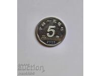 5 Jiao 2022 China Chinese Coin 5 Jiao China NEW SERIES