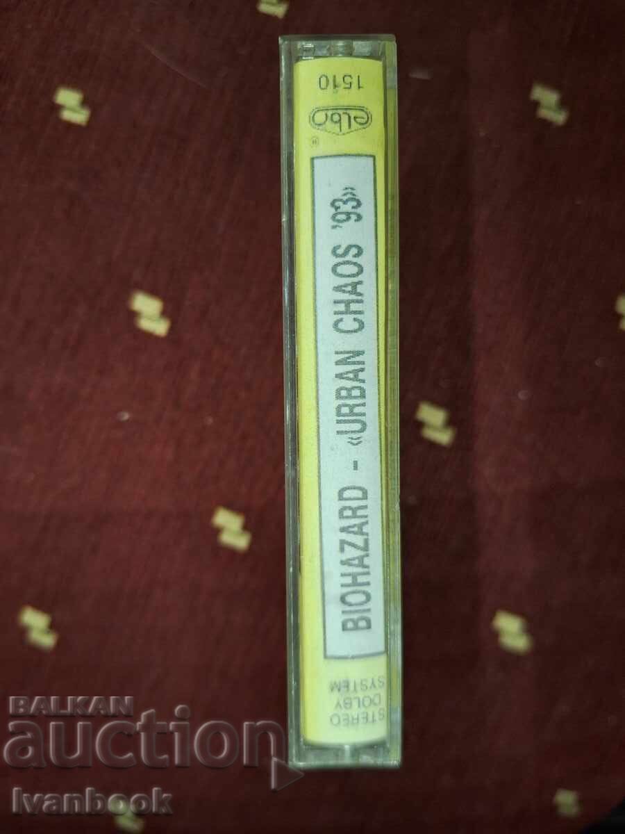 Caseta audio - Biohazard cu preț 3.00 BGN | € 1.53 Caseta audio - Biohazard cu preț 3.00 BGN | € 1.53