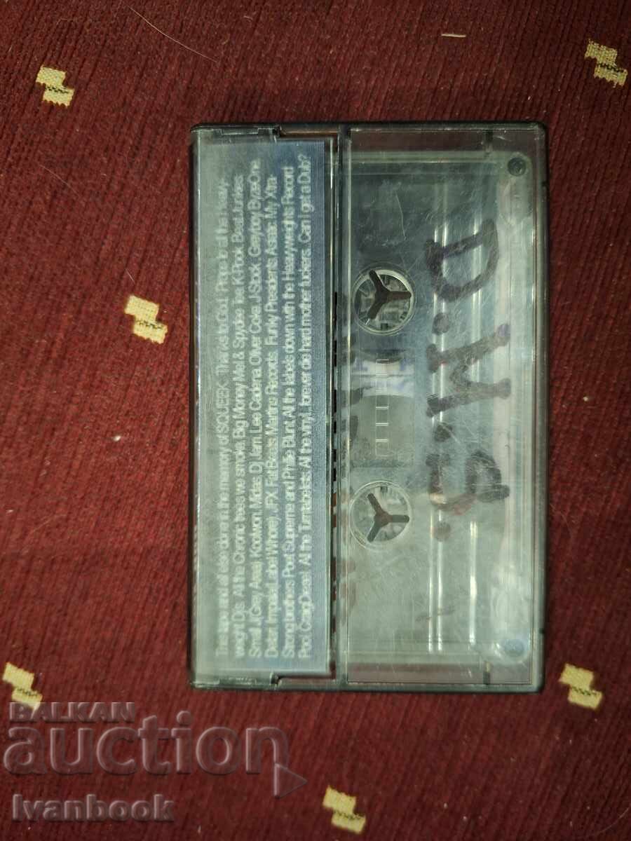 Δημοπρασία Κασέτα ήχου - Dj Truly