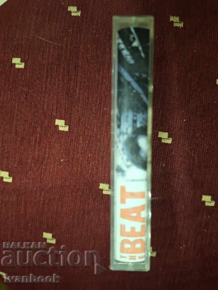 Audio cassette - Beat with price 3.00 BGN | € 1.53 Audio cassette - Beat with price 3.00 BGN | € 1.53